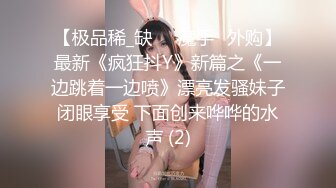 天美传媒 tml-020 让朋友的女友来做我的炮友-仙儿媛