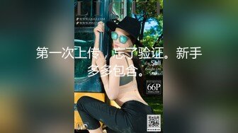 kcf9.com-泰国绿帽淫妻女王「olsoulmate」OF多P实录【第七弹】 (22)