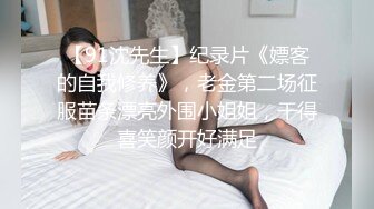 大肚子的小骚骚孕妇少妇