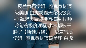 满足女友妹妹的性欲