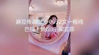 【探花】 约了个极品高颜值精致白衣妹妹，长发飘飘气质好