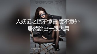 嫖嫖sex约了个牛仔裤长相甜美白衣妹子，豹纹内衣舔弄口交自摸抽插猛操呻吟