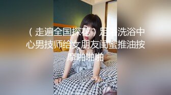 【自整理】P站Markymegann 外出时 偷偷控制老婆的跳蛋 让她淫水直流  最新大合集【92V】 (11)