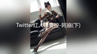 后入长沙炮友91认证