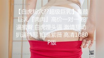 【探花少年】美少妇，性格好，嬉笑打闹暧昧不止，舔穴啪啪观音坐莲，满足得呻吟不能停，只求能多干一会儿