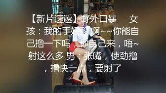 ❤️强烈推荐，尤物身材颜值巅峰秀人波霸女神模特【朱可儿】大尺度私拍，西双版纳高叉条纹泳衣湿身透奶凸点勒逼