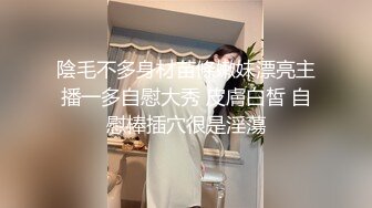 富家少爷KTV点了两个性感公主服侍，淫乱地拿冰块塞内裤里，冰得受不住被强脱了 内裤，骚啊这些场所，有钱就是好！