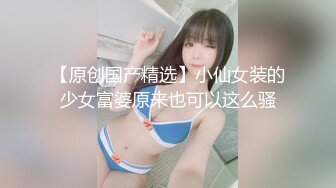 妹子把小三抓到卫生间脱她衣服露出两个白花花大奶子