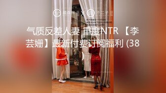 【OnlyFans】小胡渣大屌男友，颜值在线的肉感体态女友[yamthacha]福利合集，蜜桃臀粉穴后入，居家自拍 4