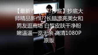 大屁股谁看谁不迷糊啊，哈师大骚货