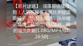 6/7最新 长发韵味黑丝轻熟女卧室中道具自慰毛毛旺盛淫水很多VIP1196