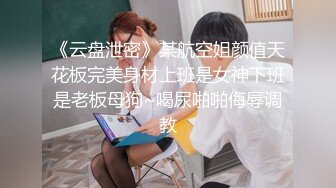 【新片速遞】  商城偷窥清纯白丝萝莉美眉 身材娇小 皮肤白皙 蕾丝花边小内内 性感饱满小屁屁 