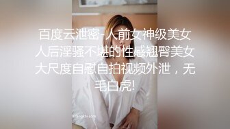 汝家新作 刚出道的女优就是这么上道，表情真他妈骚逼！