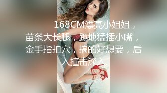  小后妈与好大儿，全程露脸黑丝高跟极品御姐激情大秀直播刺激狼友