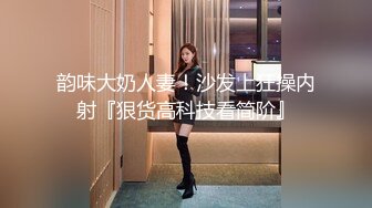 国产麻豆AV 麻豆US LAA0005 再忙也让妻子舒服 Kriea Croft