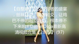 【钻石级❤️推荐】麻豆传媒最新女神乱爱系列-一心只想干亲妹