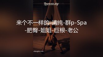 【二次元❤️萝莉】M-N✿ 初摄Cos性爱系列新人 挑逗玩弄肉棒硬邦邦 鲜嫩白虎穴无比紧致 旋吸龟头滚烫榨汁