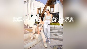 偷拍老板和漂亮媳婦爽歪歪草逼 這淫騷媳婦口活真棒