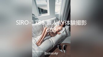 MFK-0072出差女职员