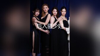  新人妹子肉肉身材大奶妹子开房啪啪，脱下内衣揉捏奶子