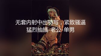   赵公子探花大奶骚女技师，推背按摩舔菊，服务很周到，完一顿爆操