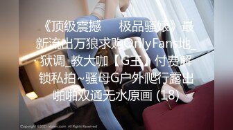 主题酒店家庭旅馆偷拍少妇和奸夫开房偷情中途休息时还淡定的和家里人通电话