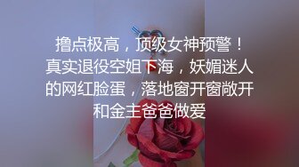 石家庄的小少妇穿上丝袜高跟让大哥调教玩弄逼里塞着跳蛋深喉大鸡巴让大哥各种抽插爆草还给骚货网上约炮