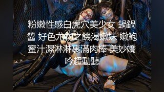 富二代超哥公寓约操170CM极品性感漂亮的外围美女