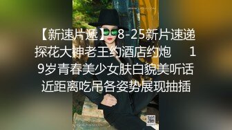 ✿纯情小护士✿反差小护士之肉棒调教，给病人带来不一样的护理，颜射满脸精液的样子真好看！颜值党福利