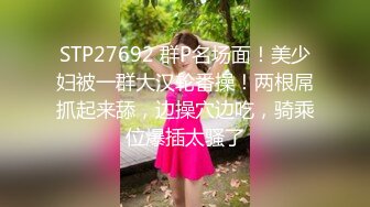  專業紋繡美容店老板娘深夜關門,網約附近美團外賣小哥啪啪,對話很精彩