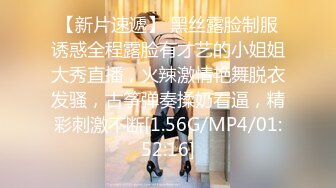 星空传媒XK8079继母的阴谋性瘾娇妻当代潘金莲-雯嘉