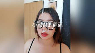 情色主播 00后婷婷小西瓜