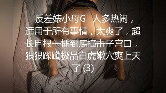 老婆喝醉了放到旁边，当着老婆的面强操醉酒小姨子，暴力内射授精