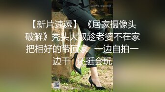 -工厂小妹约门口保安啪啪 大哥很会玩龟头不断摩擦骚逼嫩出水