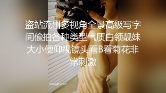 【MandyLovesYou】这妹子的声音真好听还是大美女，声优导航语言女神全裸自慰爽得翻白眼 (4)