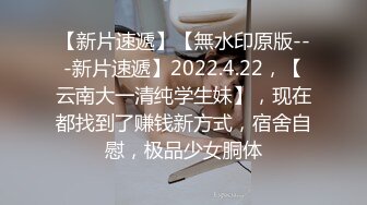 黑灯和毛毛老师在乌鲁木齐第二部分