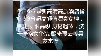 商场女厕近距离全景偷拍四位美女漂亮的嫩鲍鱼保养的很不错 (1)