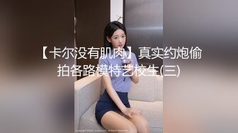 【自整理】二次元萝莉面对大屌显得有点手足无措！【40V】 (15)