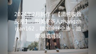 怀孕的小女人还跟大哥啪啪直播赚钱，奶子好诱人掰开骚穴给狼友看特写，让大哥后入爆草，激情上位放肆抽插