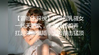 美女主播瘦小女仆装早上和眼镜炮友激情大秀，多姿势花样操逼，疯狂后入一线天