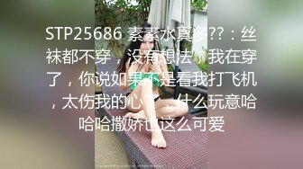  两男两女 双飞四飞太会玩了，两个女的身材都差不多都是尤物，很匀称又前凸后翘