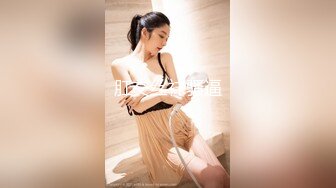 极品身材~6月合集【冬易映儿】仙女颜值~脱衣舞~灯光秀~特写诱惑【10V】 (2)