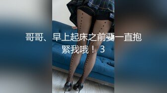  极品身材美穴新人 有氧运动练着练着就把衣服练没了