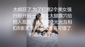 行X绝美女神宁宁大尺度私拍套图