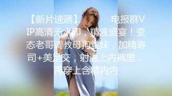 OnlyFans~新加坡华裔爱玩夫妻【KLcouple6699】6月订阅~夫妻交换~开发屁眼等【19V】 (18)