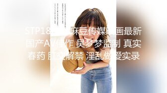 00后极品学妹~全裸自摸~淫水直流！撸破皮，白瘦幼，小美女 (1)