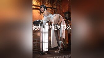 RKI-662 我把老婆借給你們輪姦幹到爽但要讓我在旁看(AI破壞版)