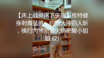 名创佳品的美女店员大姨妈