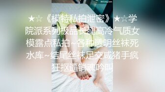 Freeusefantasy.-athena.anderson.and.holly.day.office.rivalry [自译征用]