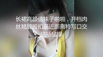 长相神似孙燕姿的华人骚货女生被韩国男人蹂躏爆操（上）【92V】 (35)